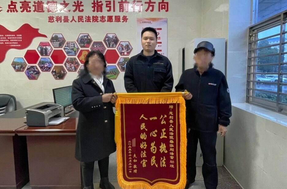 八次登门化邻里纠纷 温情执行显司法温度