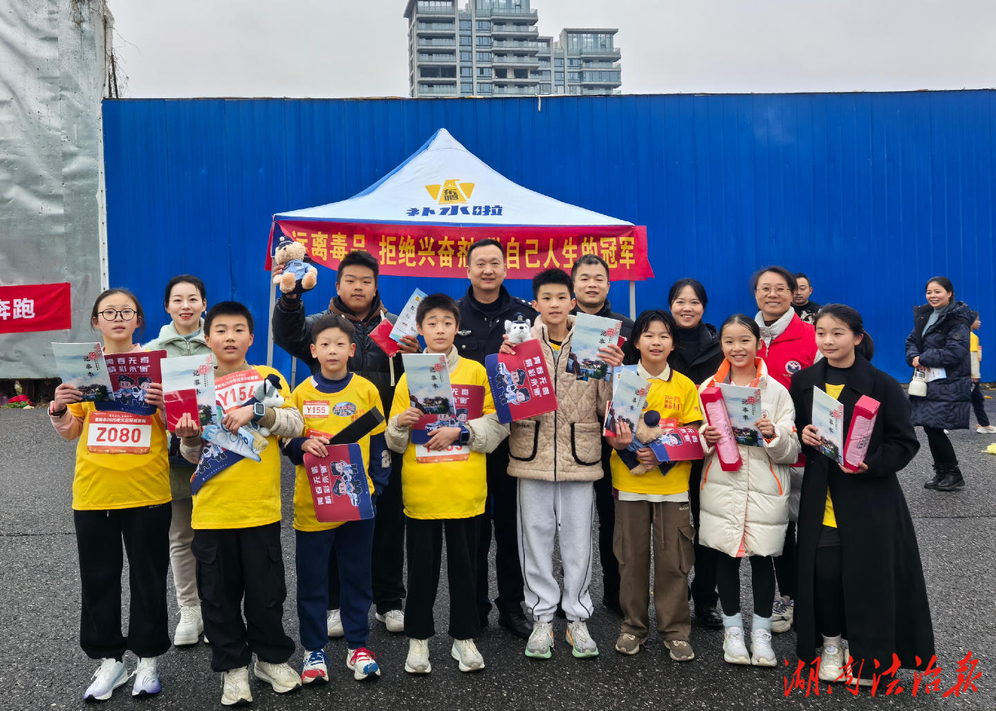 七千人开跑迎元旦，禁毒宣传同步“起跑”