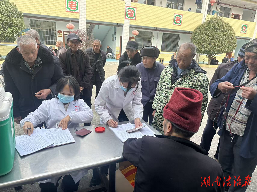 道县寿雁镇卫生院：暖心“送苗上门”为敬老院老人筑牢健康防线