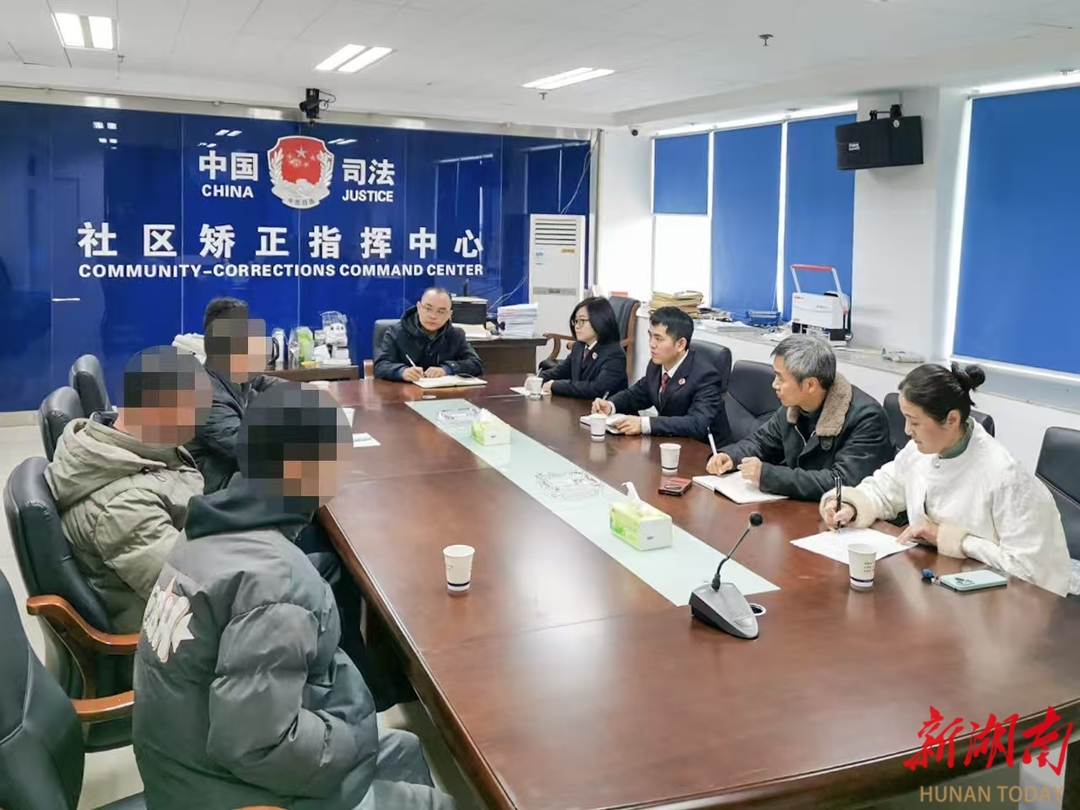 向阳而生 重启人生——攸县检司联动点亮迷途少年回归路