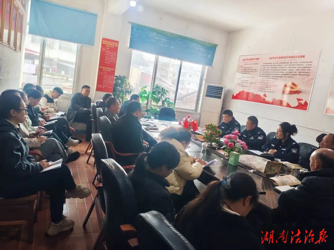 【桔城警事】筑牢校园安全防线，洞口公安在行动