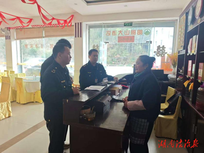 【市监视野】双牌：茶林市场监督管理所开展节前食品安全检查 护航“舌尖安全”与营商环境