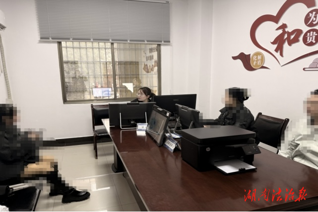 祁阳市人民法院大忠桥法庭成功调解一起婚约财产纠纷案