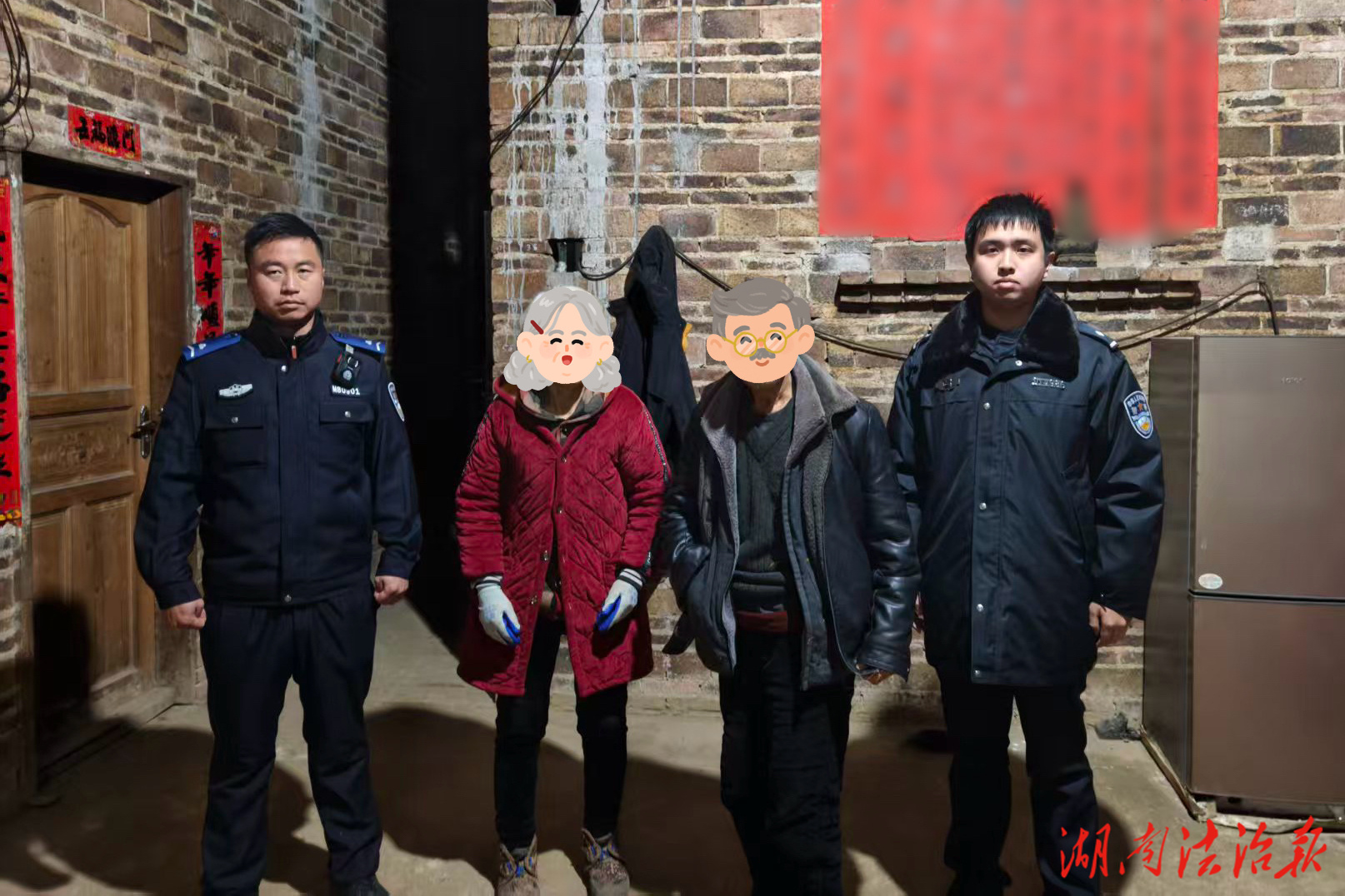 无人机“精准搜索”，深夜寻回走失老人