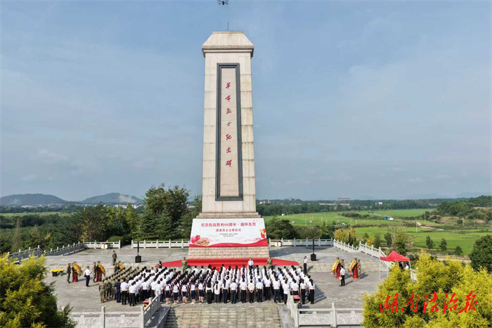 道縣舉行烈士公祭儀式