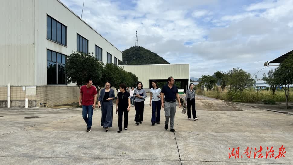 劉忠華率隊(duì)赴江永取“真經(jīng)” 助推道縣農(nóng)產(chǎn)品加工與電商融合發(fā)展