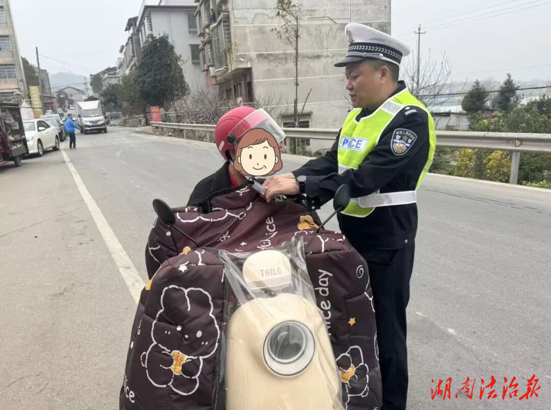 双峰公安龙田派出所：您的平安，我们守护！