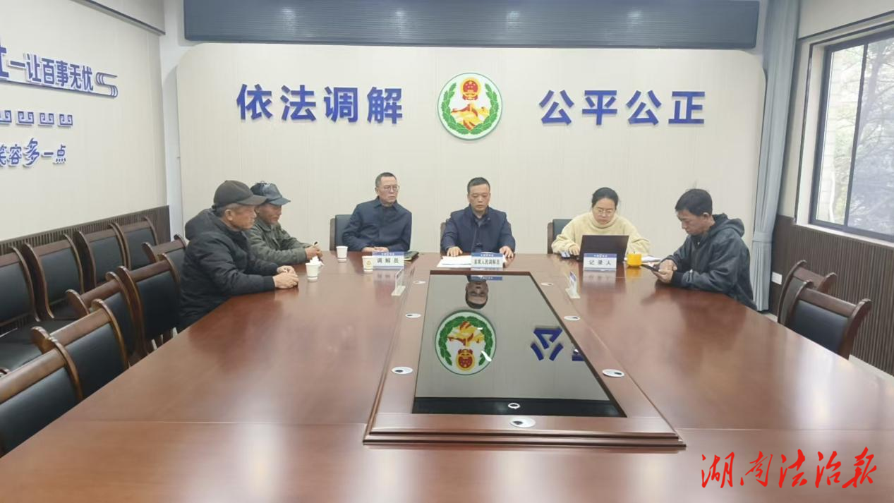 六年欠薪终得偿  “清易解”为农民工权益护航