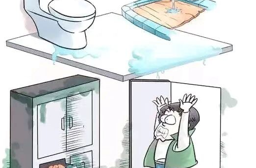 赫山區(qū)法院：房屋漏水，鑒定費(fèi)用高，法院調(diào)解解難題