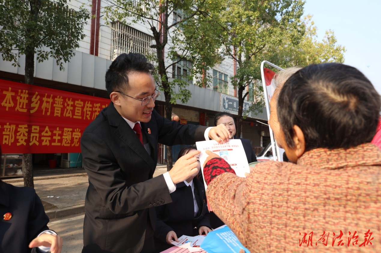 冷水滩法院推广“两状”示范文本应用
