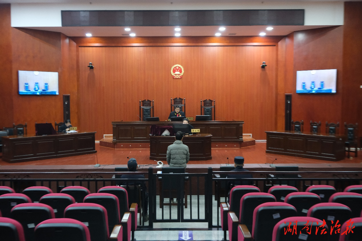 当庭宣判！辰溪法院公开审理一起拒不执行判决、裁定罪案件