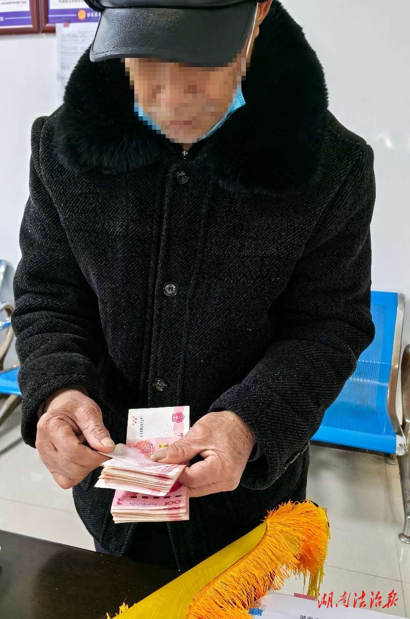 十年欠款終追回 法院調(diào)解暖民心