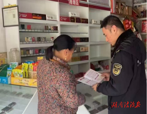 【市监视野】双牌县市场监督管理局开展年报指导服务 助力市场主体诚信经营