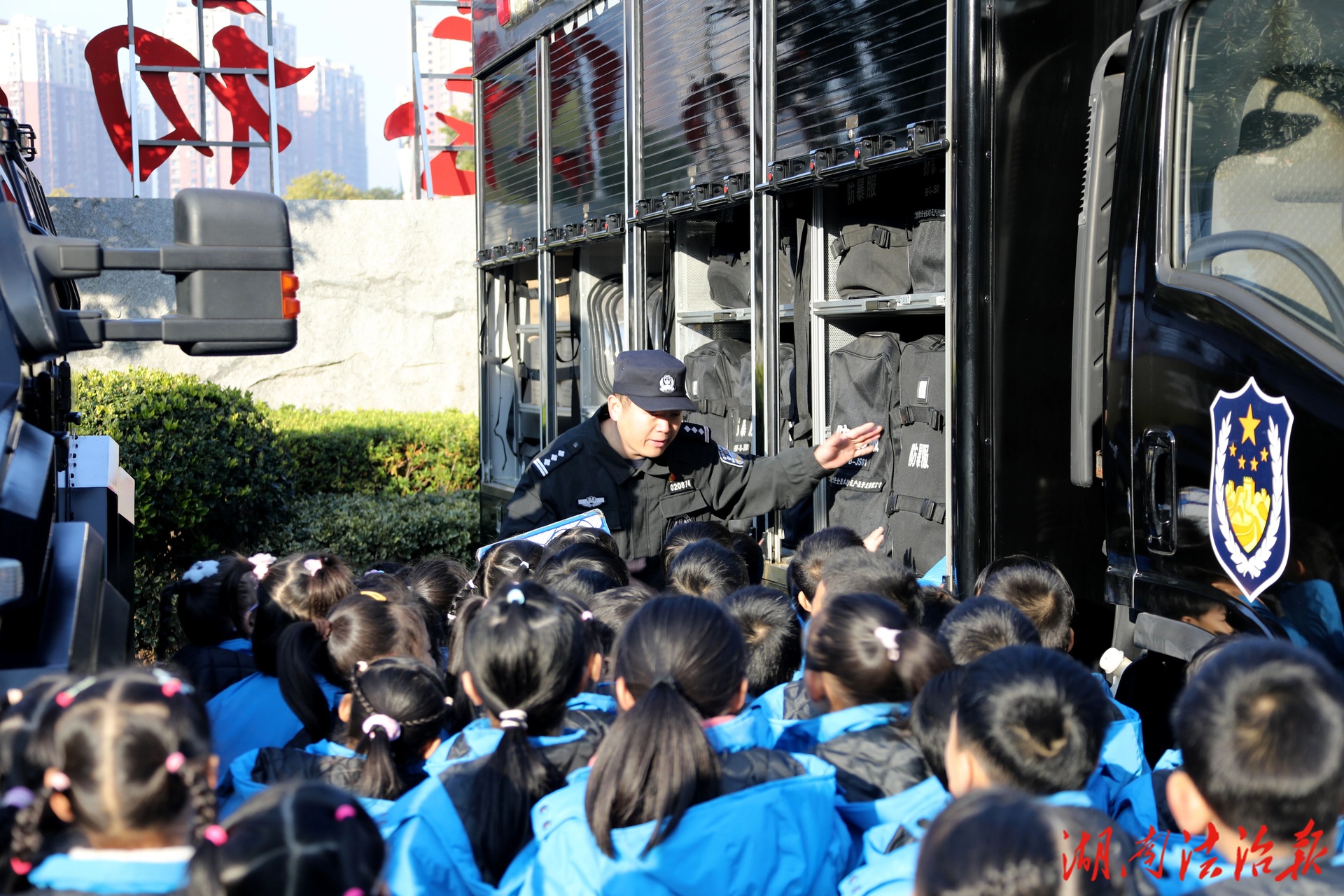 衡陽公安：萌娃 “探秘” 警營 無人機(jī)、警犬解鎖安全啟蒙課