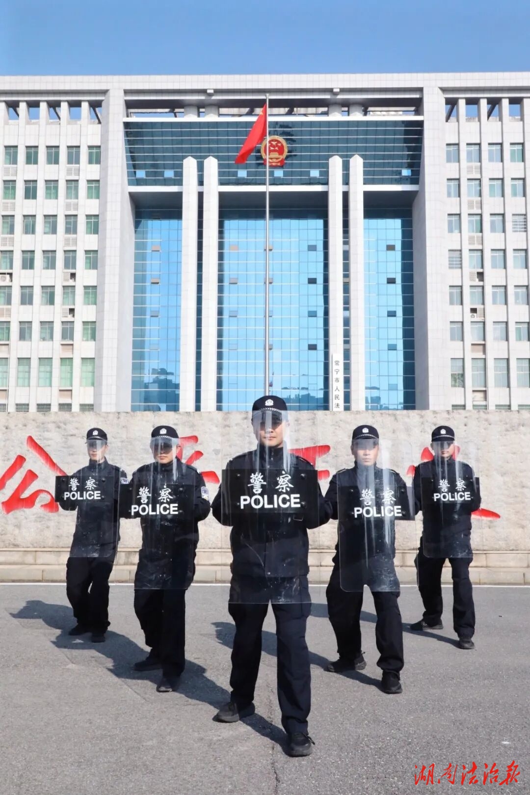 冬日礪劍！ 常寧法院法警實戰(zhàn)練兵獻(xiàn)禮警察節(jié)