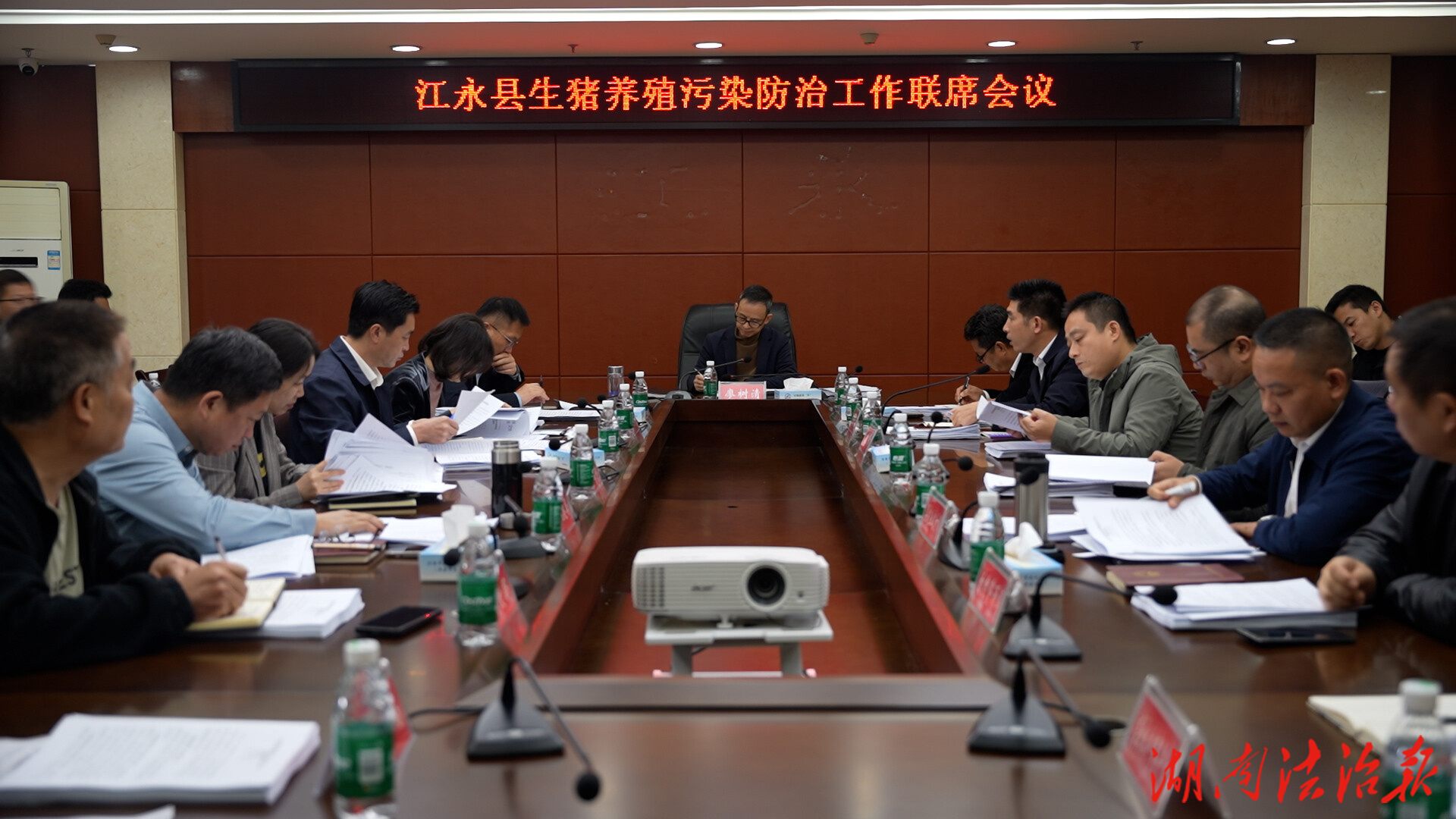 江永县召开生猪养殖污染防治工作联席会议 着力推进畜禽养殖污染防治工作