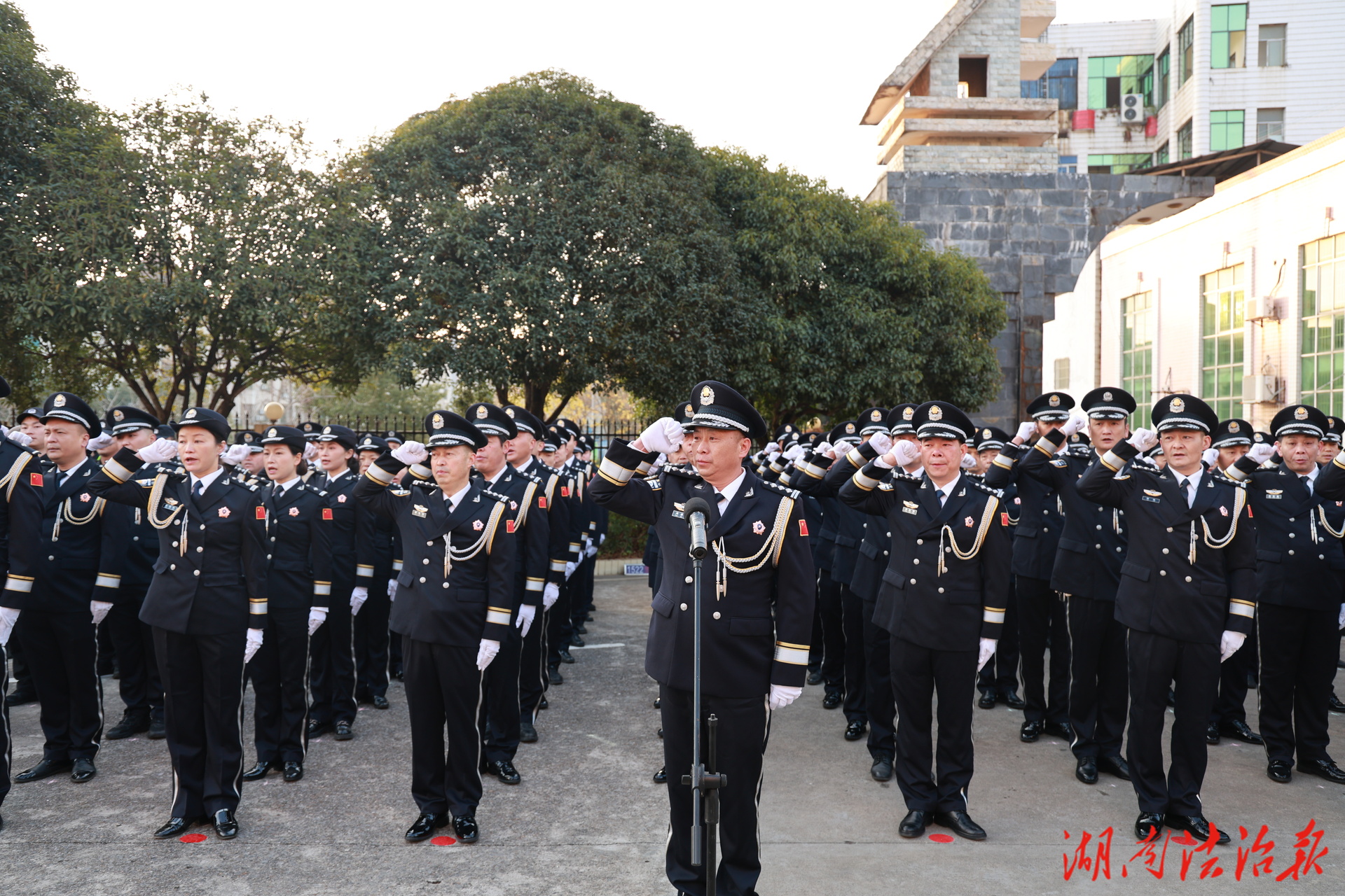 四十载守护平安，110勇毅前行——新田县公安局隆重举行庆祝中国人民警察节系列活动