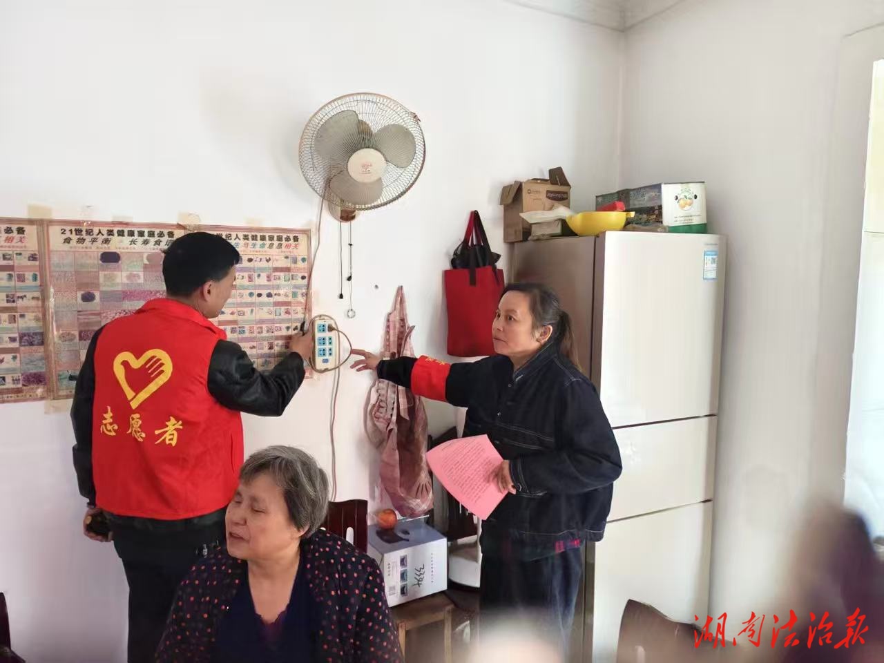 長(zhǎng)沙市花城社區(qū)：守護(hù)歲末年初安全  營(yíng)造優(yōu)質(zhì)營(yíng)商環(huán)境