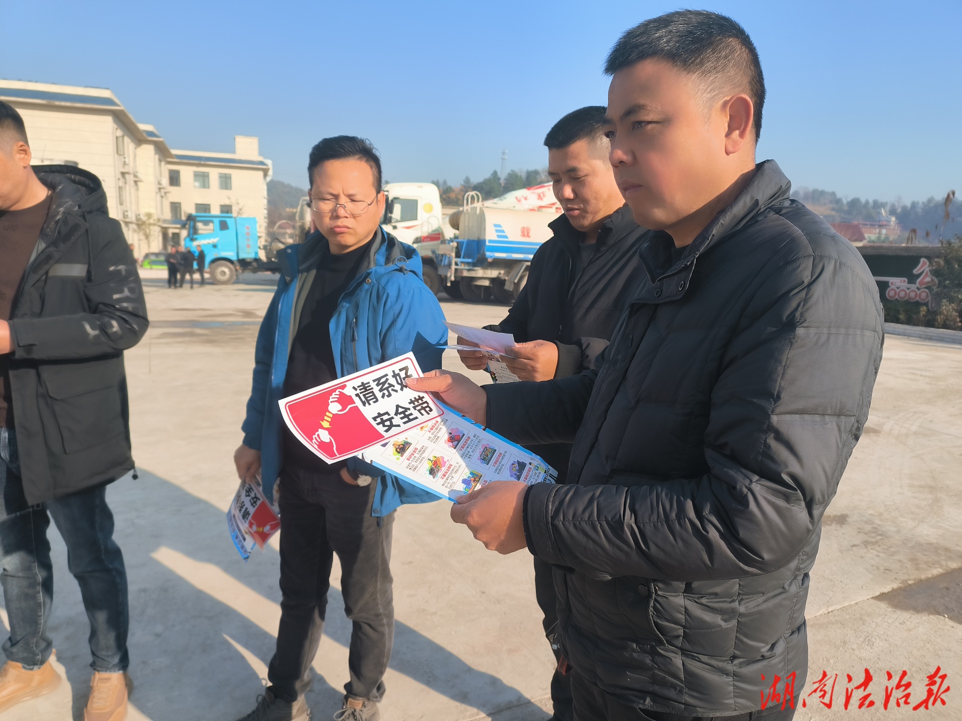 大祥交警走進(jìn)重點(diǎn)貨運(yùn)企業(yè) 零距離宣講筑牢交通安全防線