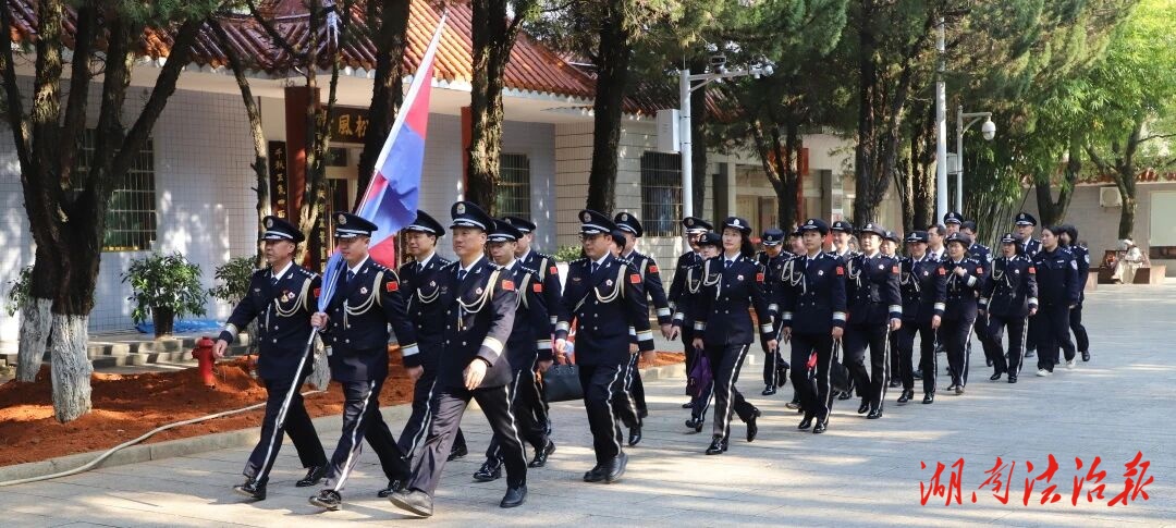 庆祝第六个中国人民警察节 | 弘扬“松树风格” 砥砺忠诚担当