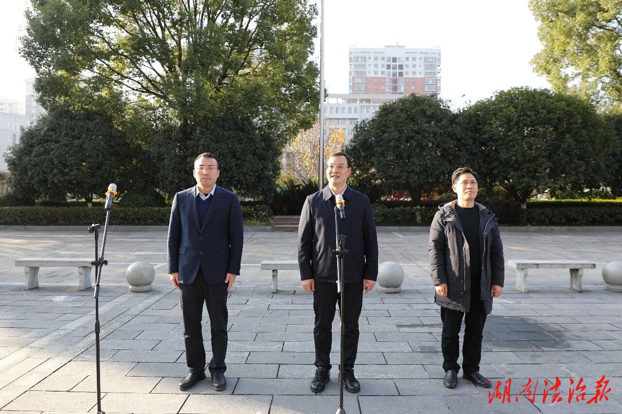 唐超学带队开展“中国人民警察节”走访慰问