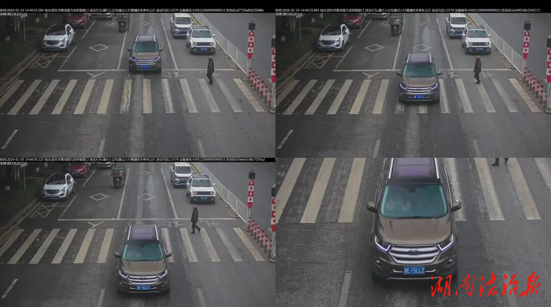 斑馬線前不禮讓行人，?這些車輛被曝光！