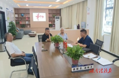 從“生人社區(qū)”到“幸福共同體” 解碼張家界市永定區(qū)南莊坪街道永康社區(qū)治理模式的創(chuàng)新實(shí)踐