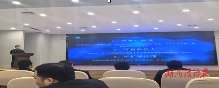 喜報(bào)！邵東市公安局在2025年首屆全省治安部門大數(shù)據(jù)建模應(yīng)用比武競賽中 取得佳績