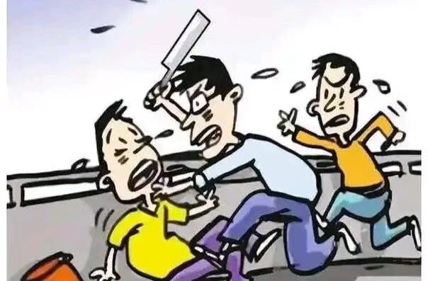 【以案普法】打架成本高，“刑事民事”一起“算賬”