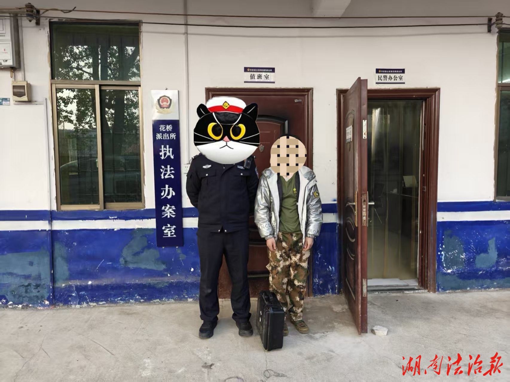 无人机不能任性飞！东安公安查处一起无人机“黑飞”案