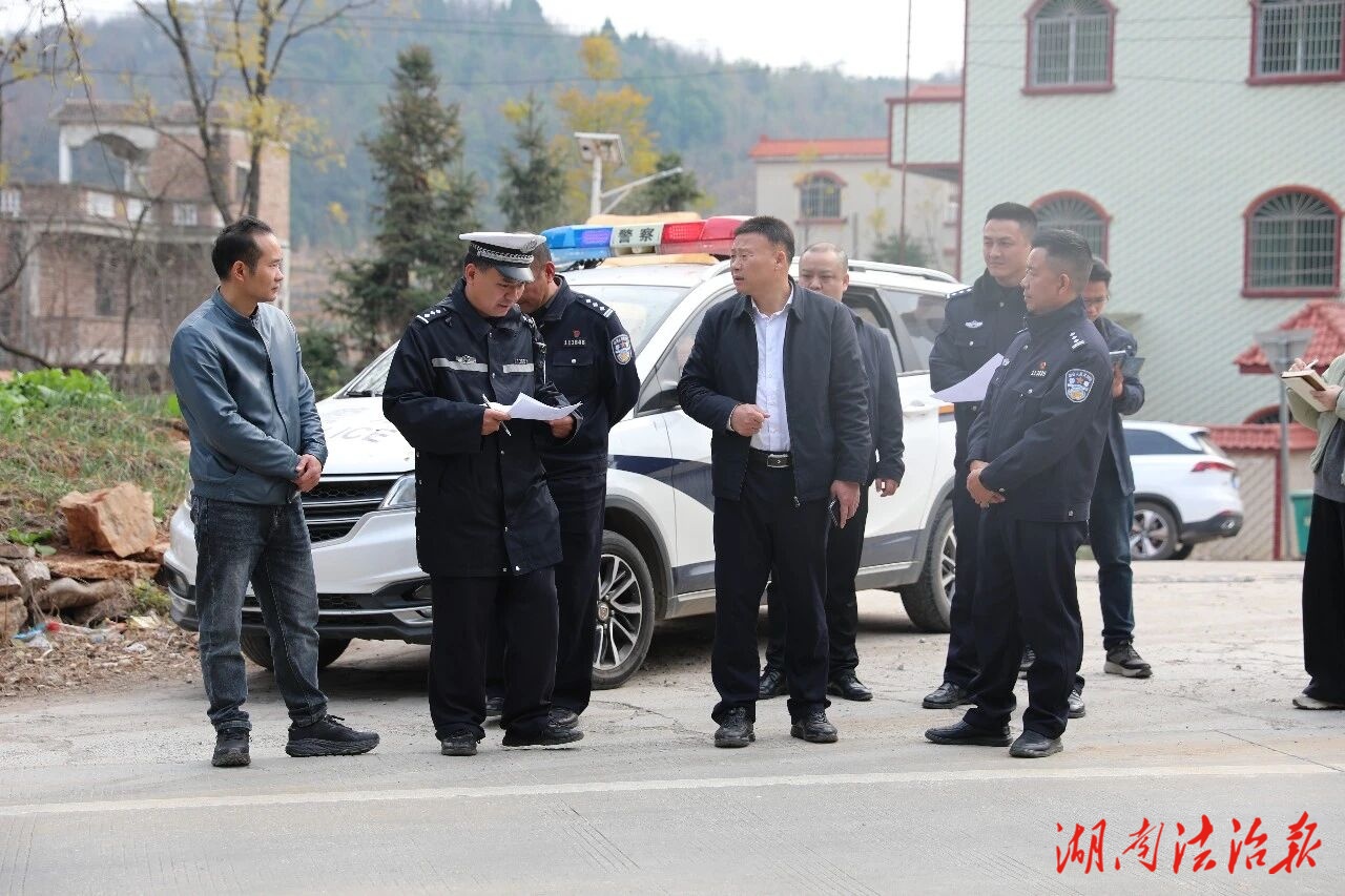 叶栋贤带队到太平镇调研安全生产工作