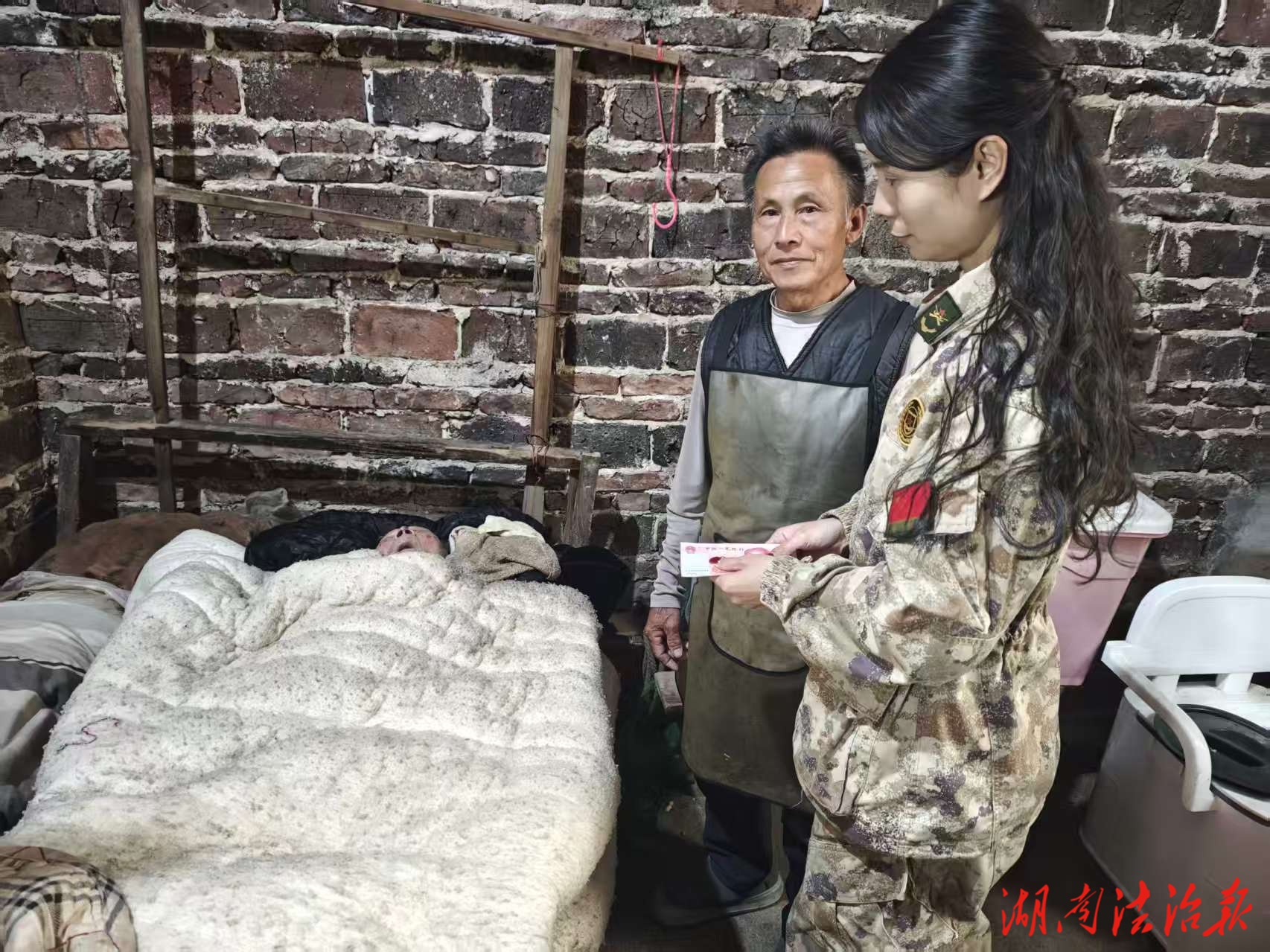 蓝山祠堂圩镇：新春慰问抗美援朝老兵 红色精神薪火永相传