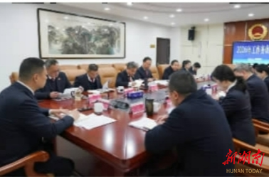 指出三大問題 明確四項任務 茶陵檢察院召開工作務虛會