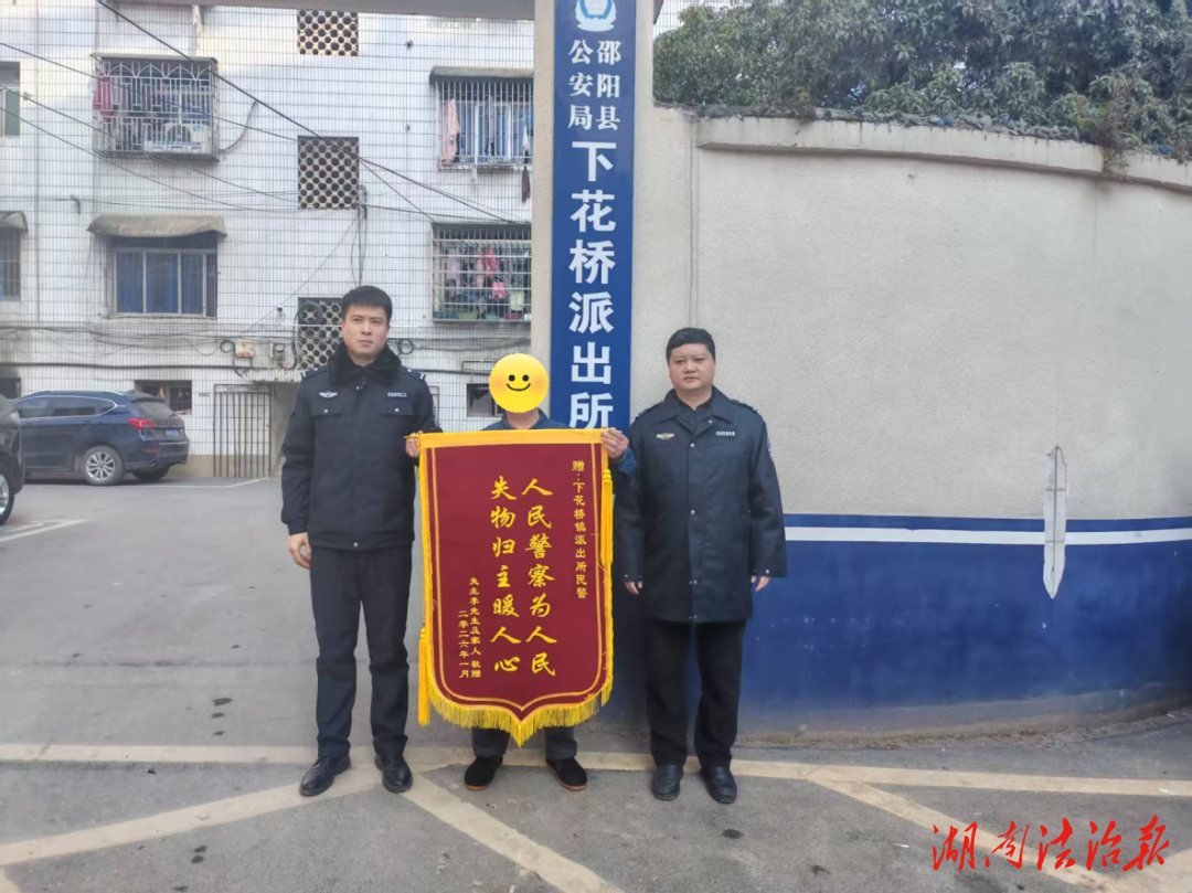 “警”追不舍，“擒”賊還車！