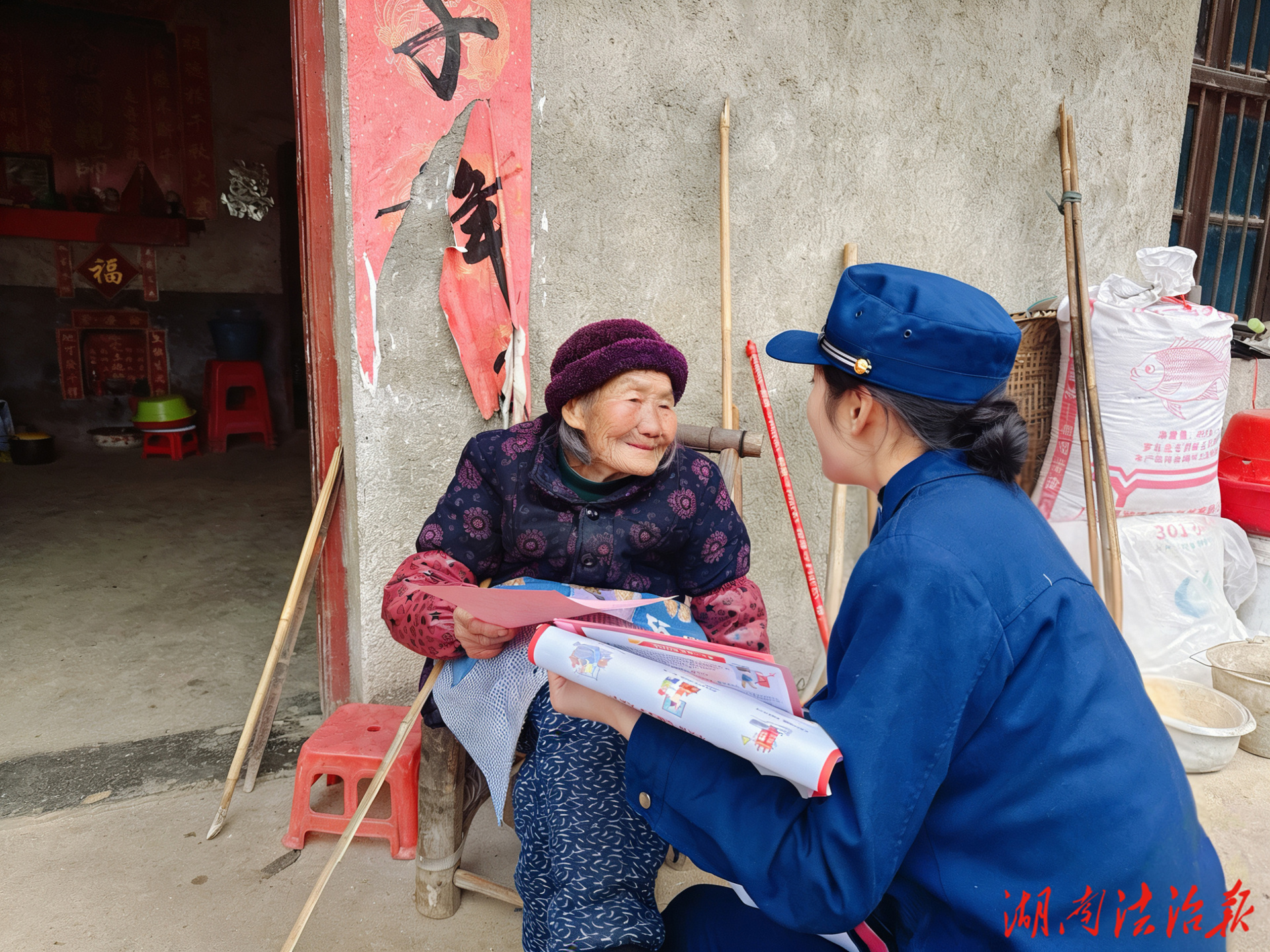 城步消防开展“敲门行动”守护特殊群体 筑牢冬季消防安全防线