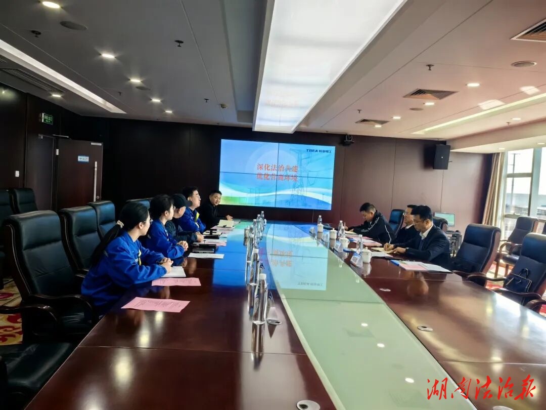 雁峰區(qū)人民法院送法進企業(yè)，  護航輸變電裝備產業(yè)高質量發(fā)展
