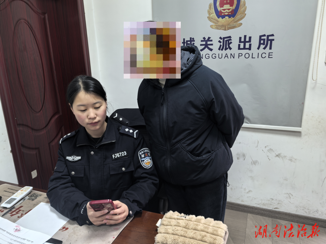 民警4小時(shí)耐心勸阻，助她識(shí)破“甜蜜陷阱”