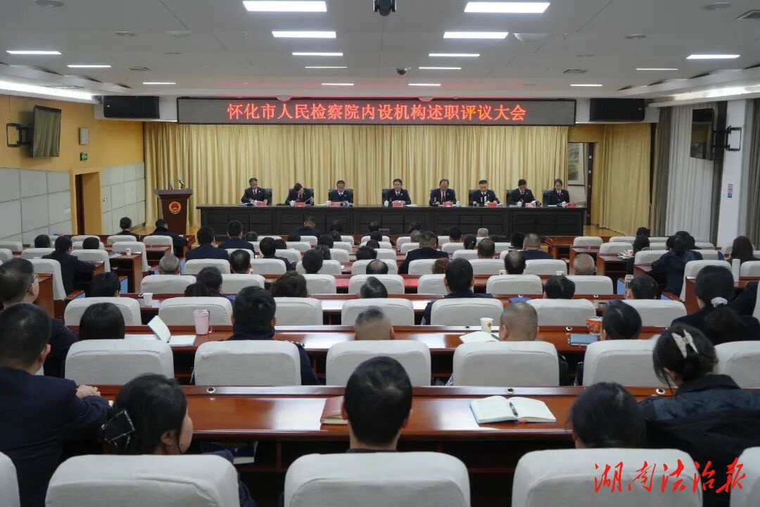 凭实绩交卷，乘胜势而上