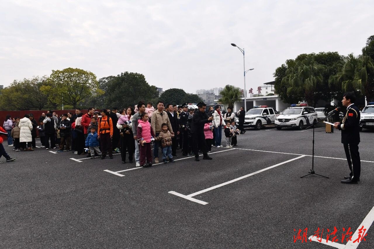 萌娃探营！警营开放日，“警宝”与家属零距离感受别样“警”彩！