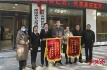 物業(yè)糾紛調處中心 高效化解134起糾紛