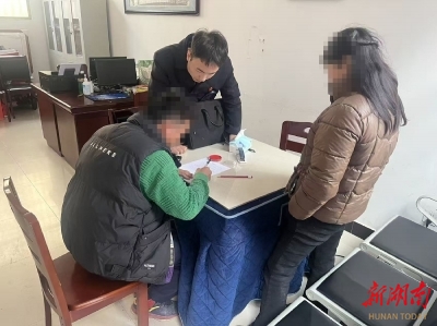 鄰里借車(chē)起糾紛 法官調(diào)解促和諧