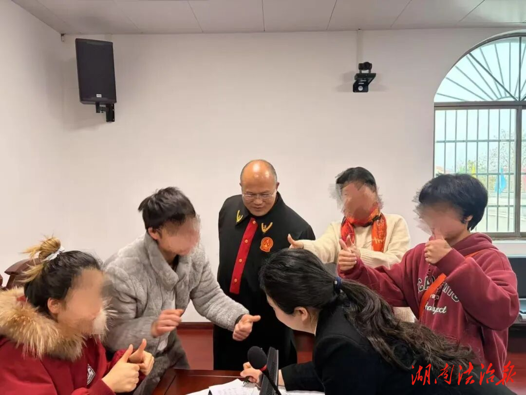 無聲世界的司法溫度：六頁(yè)紙筆對(duì)話，解心結(jié)、暖人心