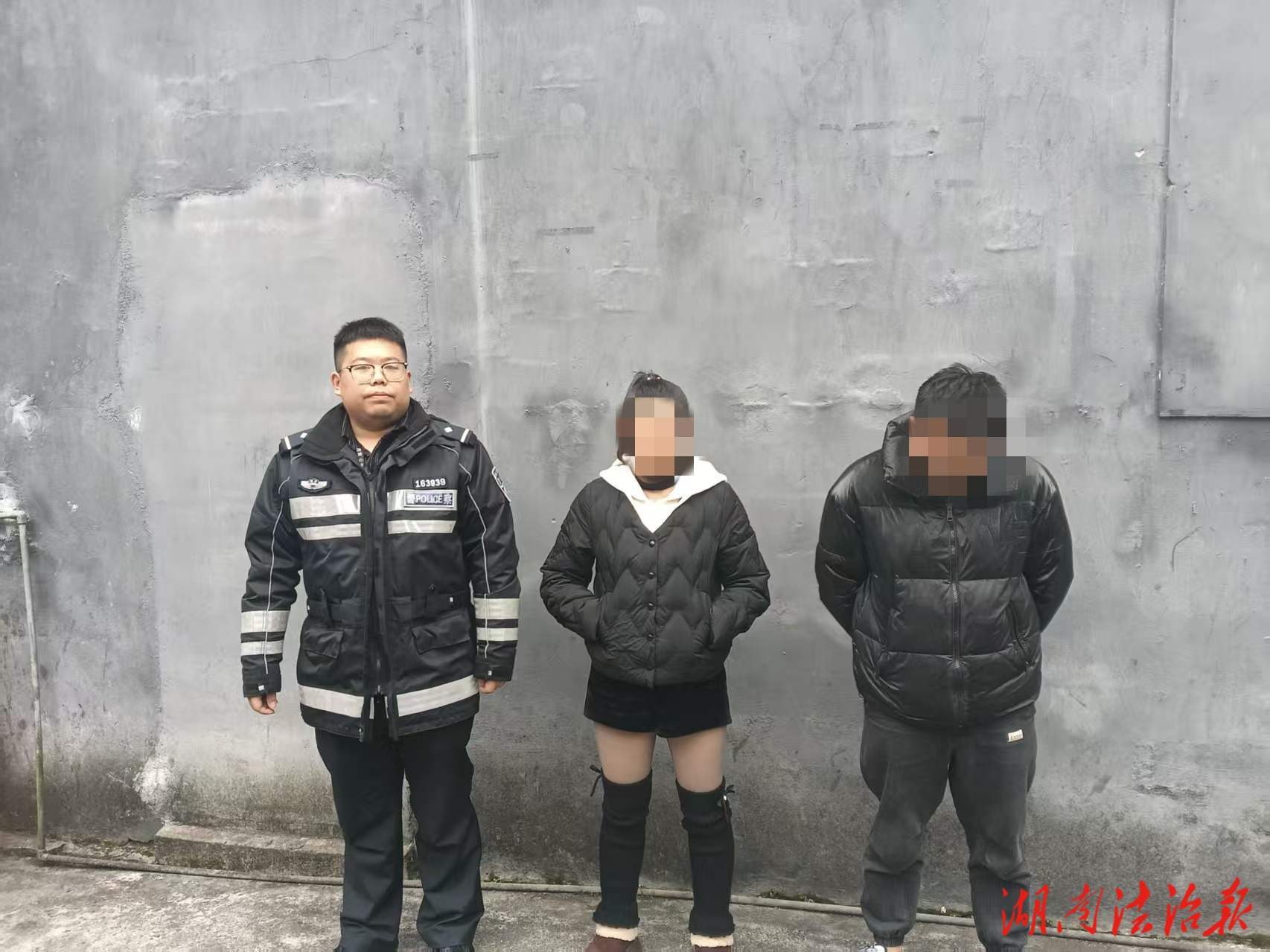 吉首公安查處一起涉黃案件凈化轄區(qū)環(huán)境