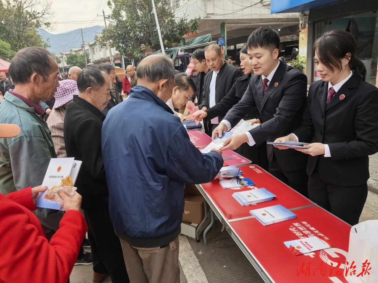 “檢察藍”守護“夕陽紅”