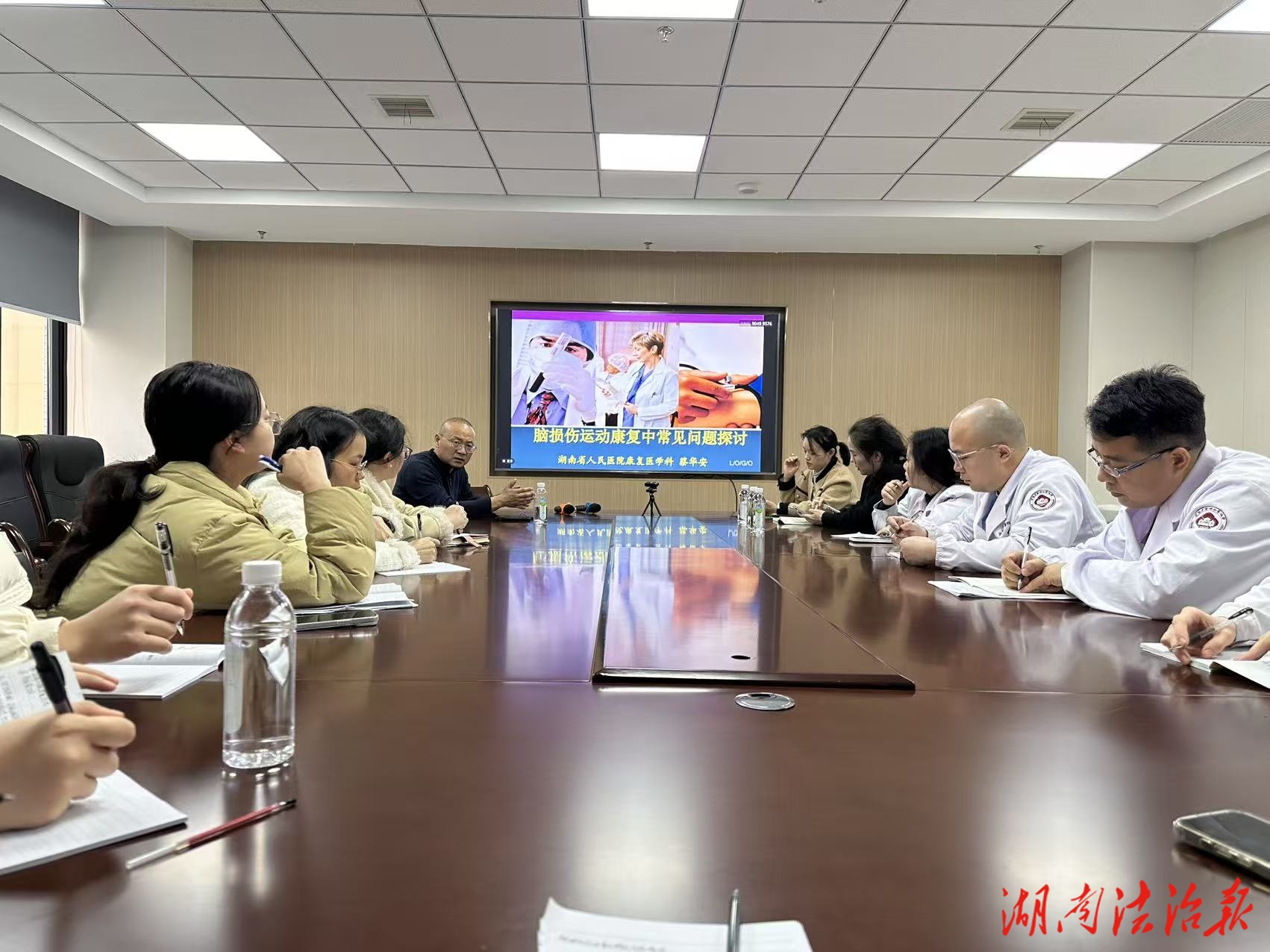 省级专家床旁传经 精准带教赋能提升——湖南省人民医院蔡华安教授莅临永州市第四人民医院开展康复医学床旁带教