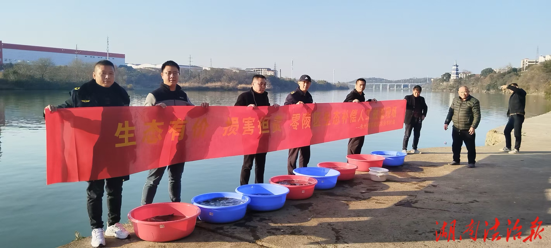 零陵：检行结合，一非法网鱼者主动修复渔业生态环境