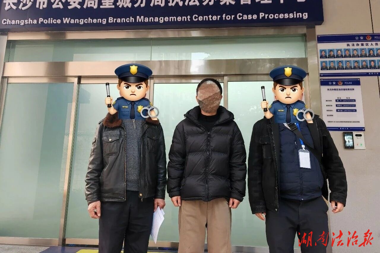 莫當(dāng)電詐“工具人”！男子出租電話卡“賺快錢”，結(jié)果……