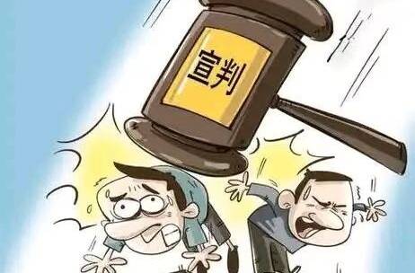 【以案普法】偷渡“捷徑”變“絕境”，赫山區(qū)法院審理一起偷越國(guó)（邊）境案件