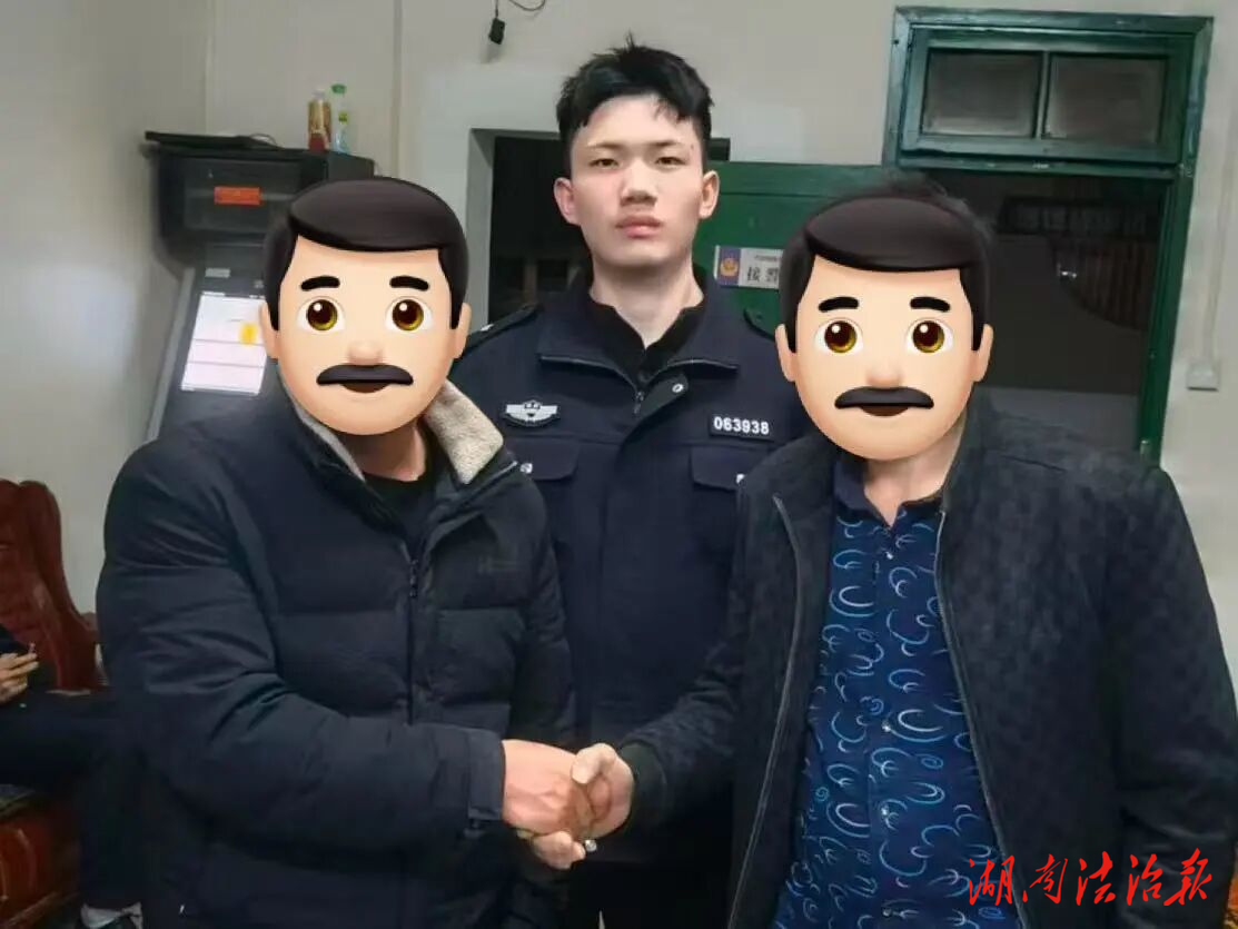 【桔城暖警】糾紛易“結(jié)”亦需“解” ，洞口公安傾心調(diào)解化隔閡