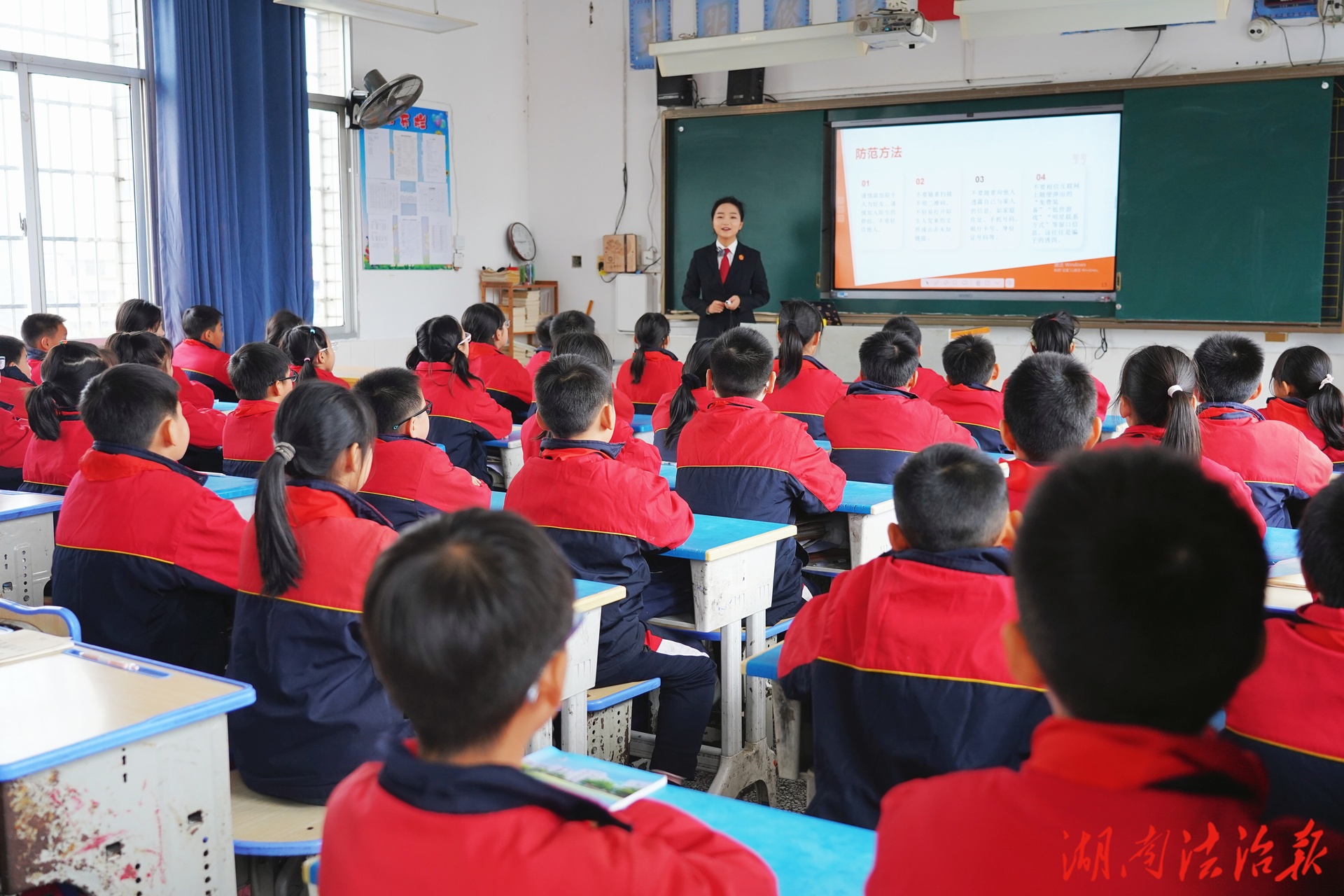 網(wǎng)絡(luò)有法護(hù)童真，安全“童”行伴成長(zhǎng)